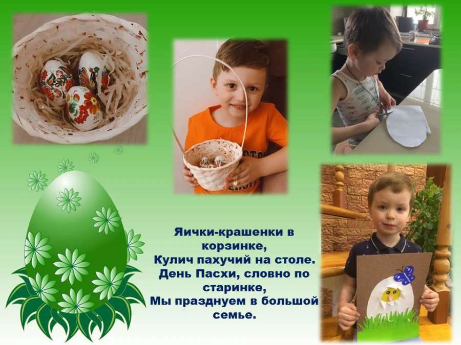 Слайд5.JPG