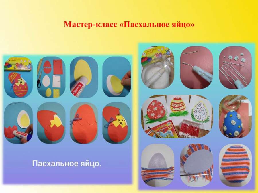 Слайд2.JPG