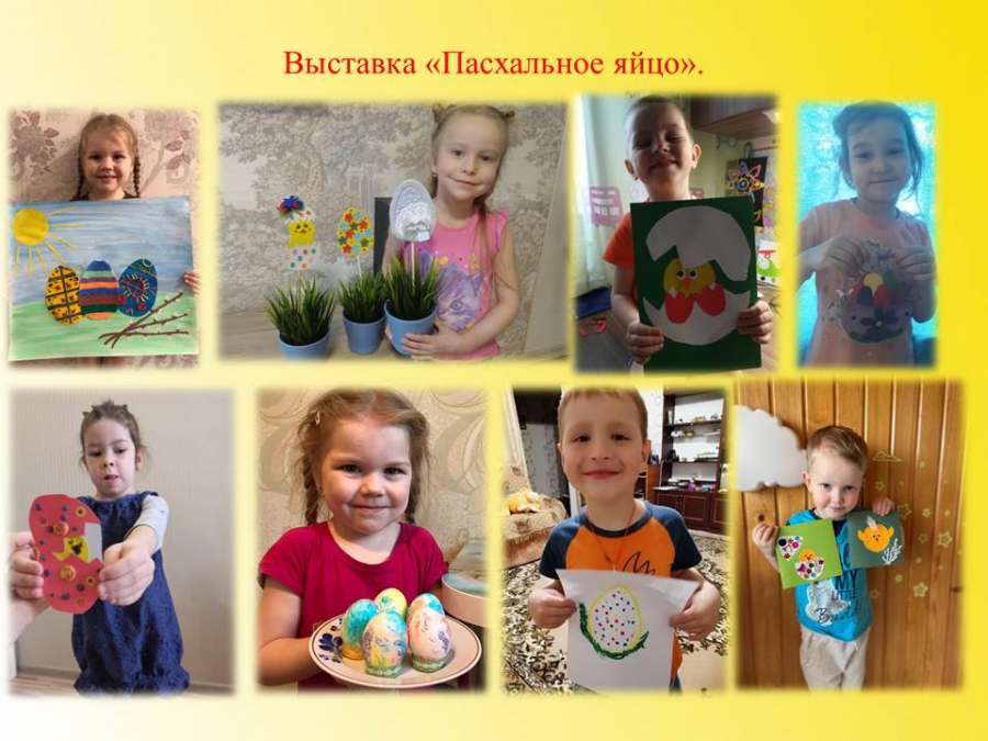 Слайд4.JPG