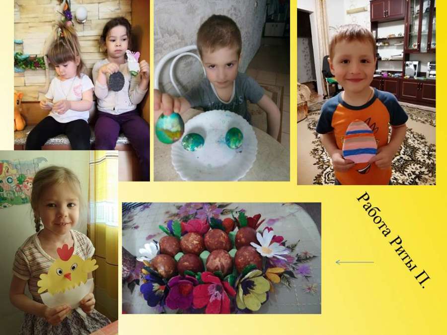 Слайд7.JPG