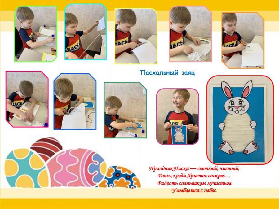 Слайд9.JPG