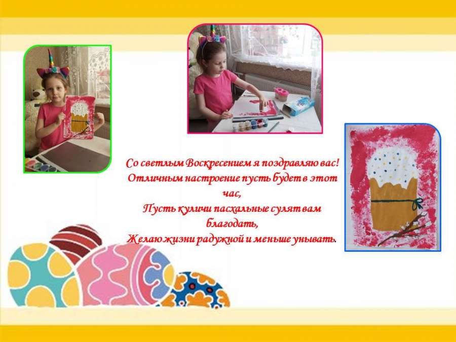 Слайд16.JPG