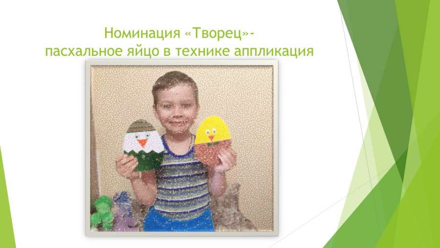Слайд5.JPG