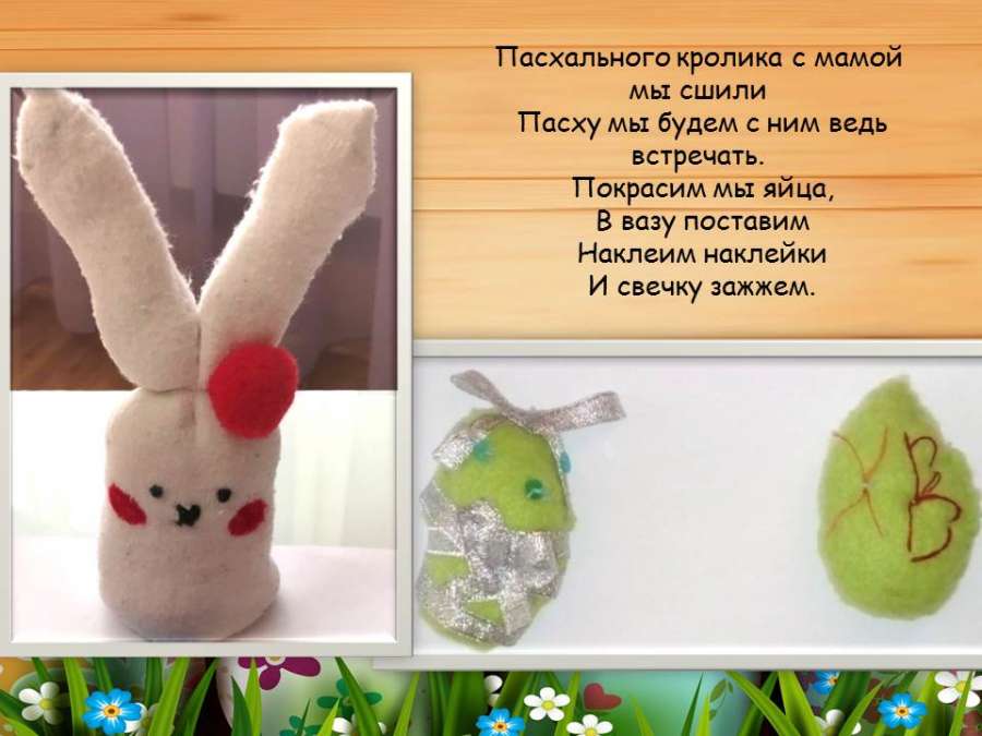 Слайд7.JPG