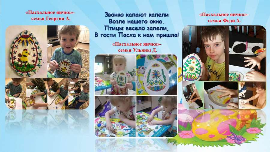 Слайд12.JPG