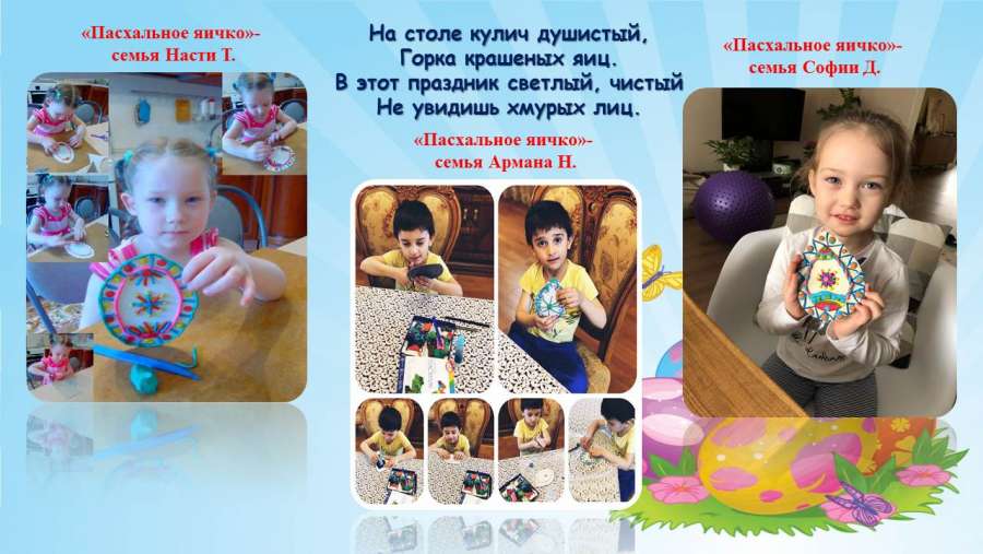 Слайд13.JPG
