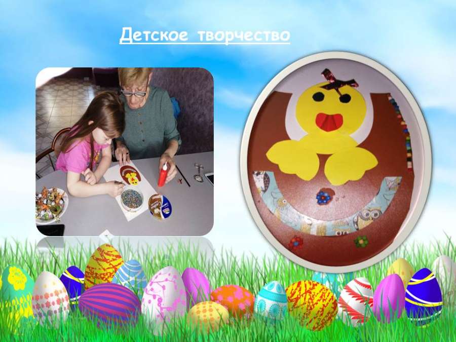 Слайд6.JPG