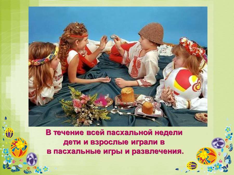 Слайд15.JPG