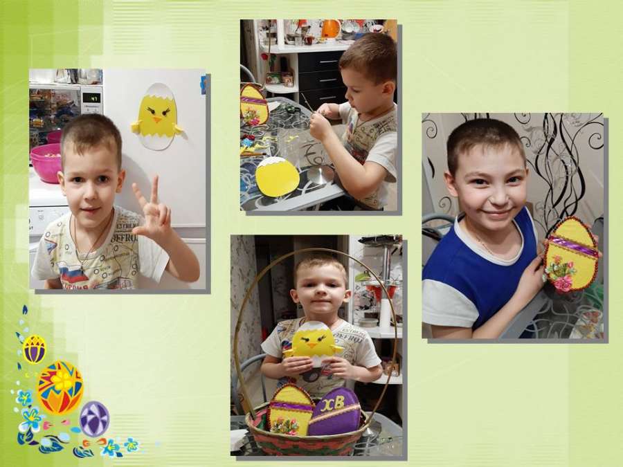 Слайд23.JPG