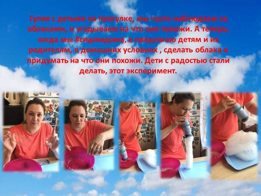 Слайд2.JPG