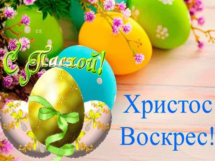Слайд16.JPG