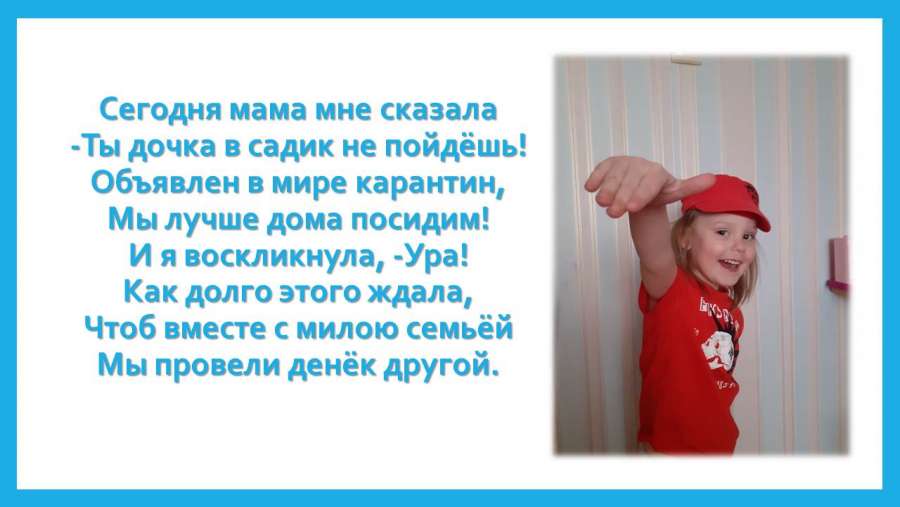 Слайд2.JPG