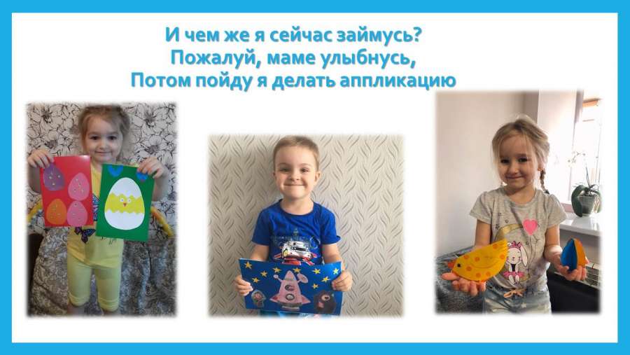 Слайд3.JPG