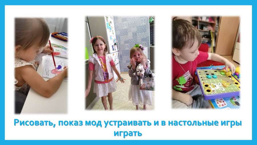 Слайд5.JPG