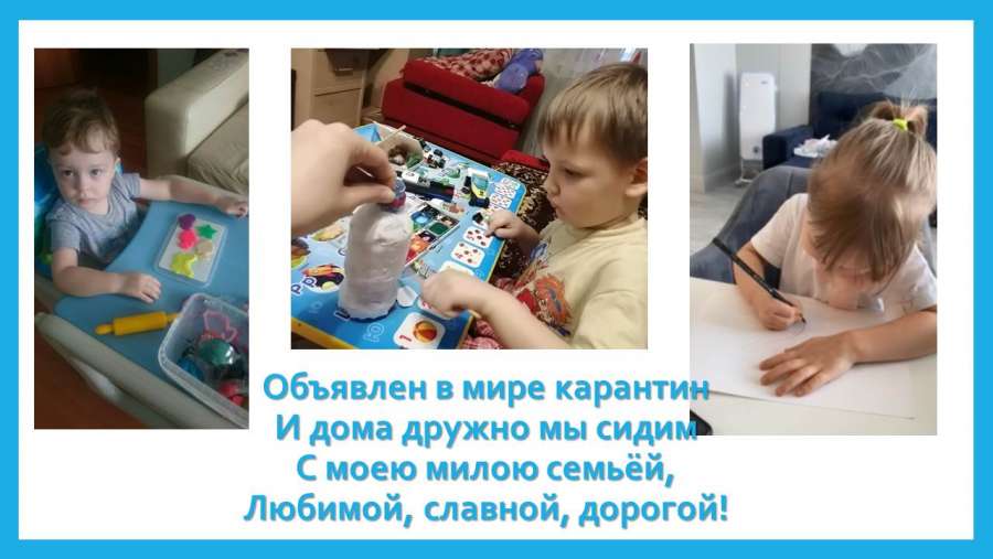 Слайд7.JPG