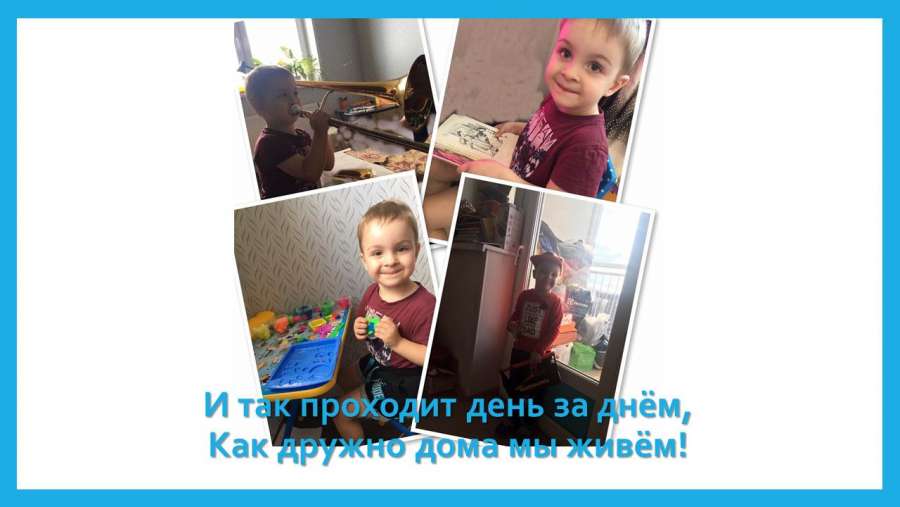 Слайд8.JPG