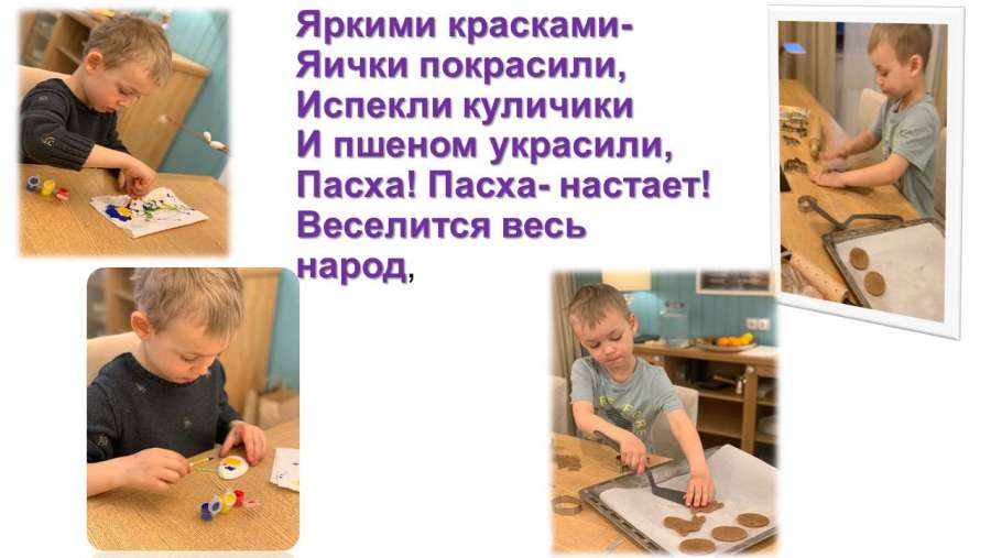 Слайд5.JPG