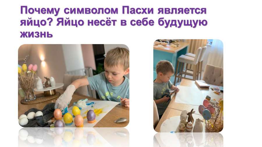 Слайд6.JPG