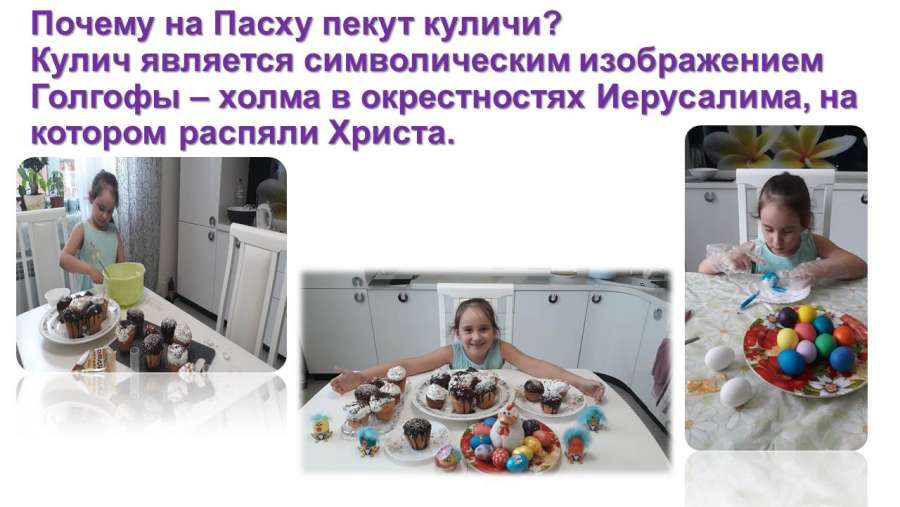 Слайд8.JPG