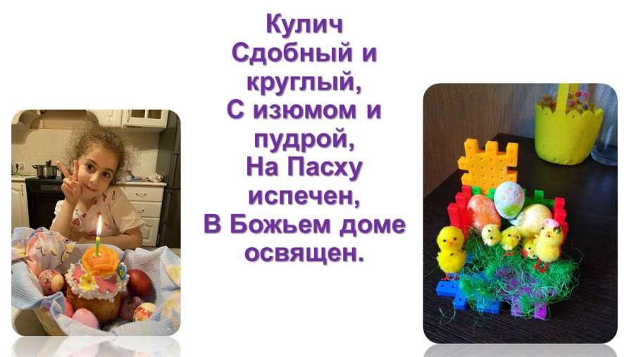 Слайд10.JPG