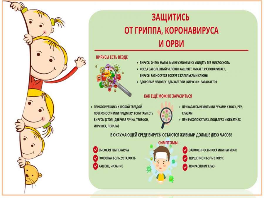 Слайд9.JPG