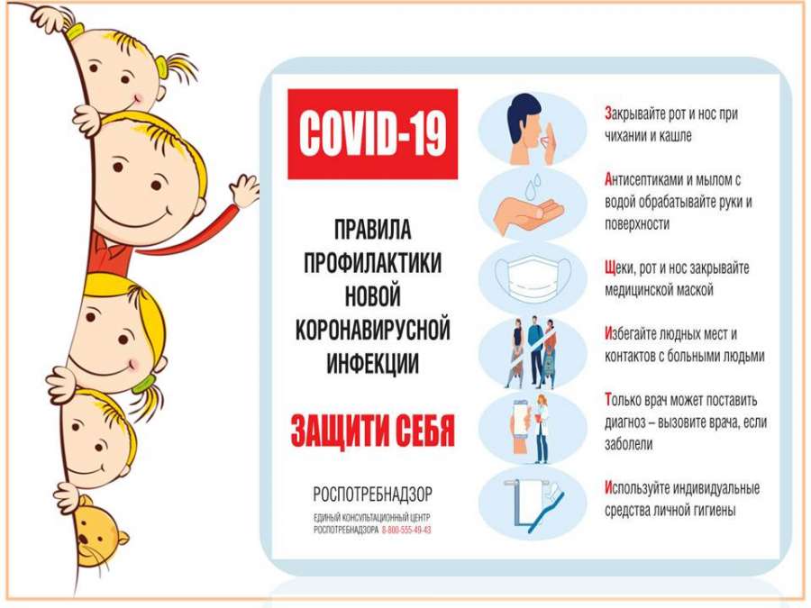 Слайд10.JPG