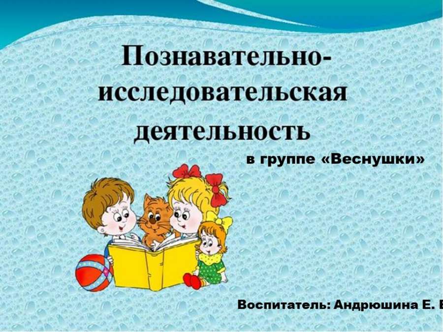 Слайд1.JPG