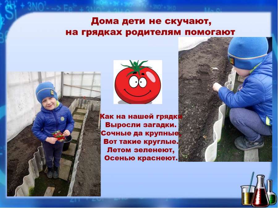 Слайд6.JPG