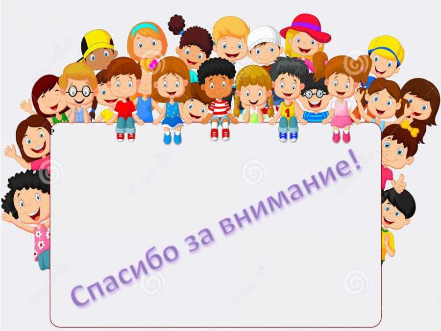 Слайд8.JPG