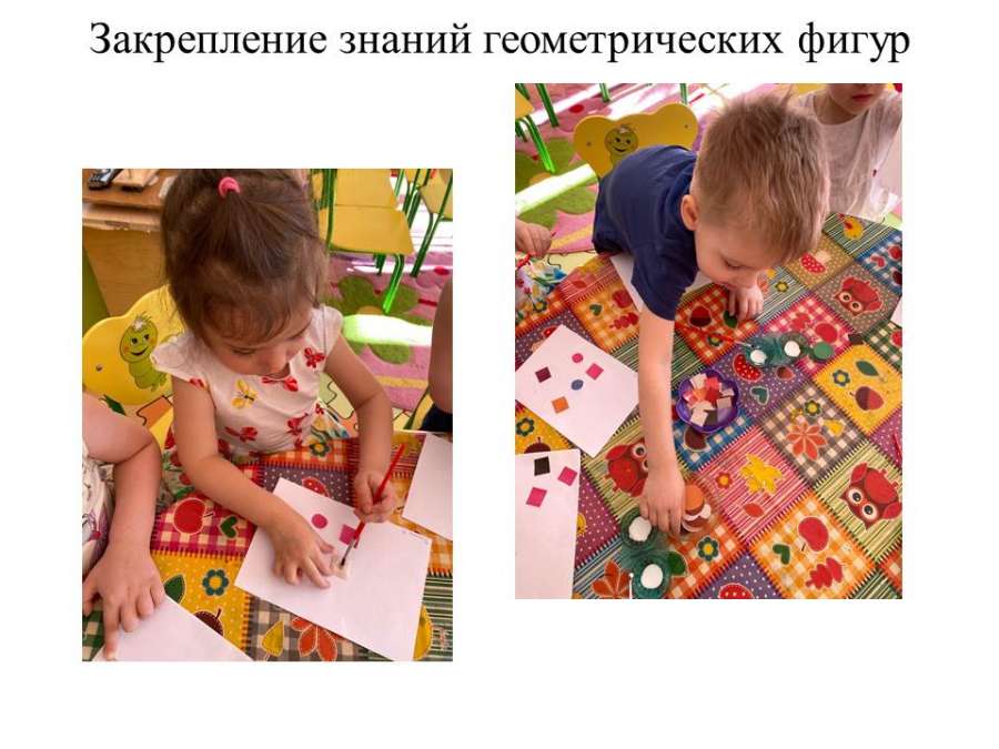 Слайд5.JPG