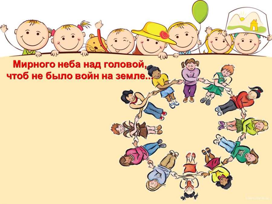 Слайд13.JPG