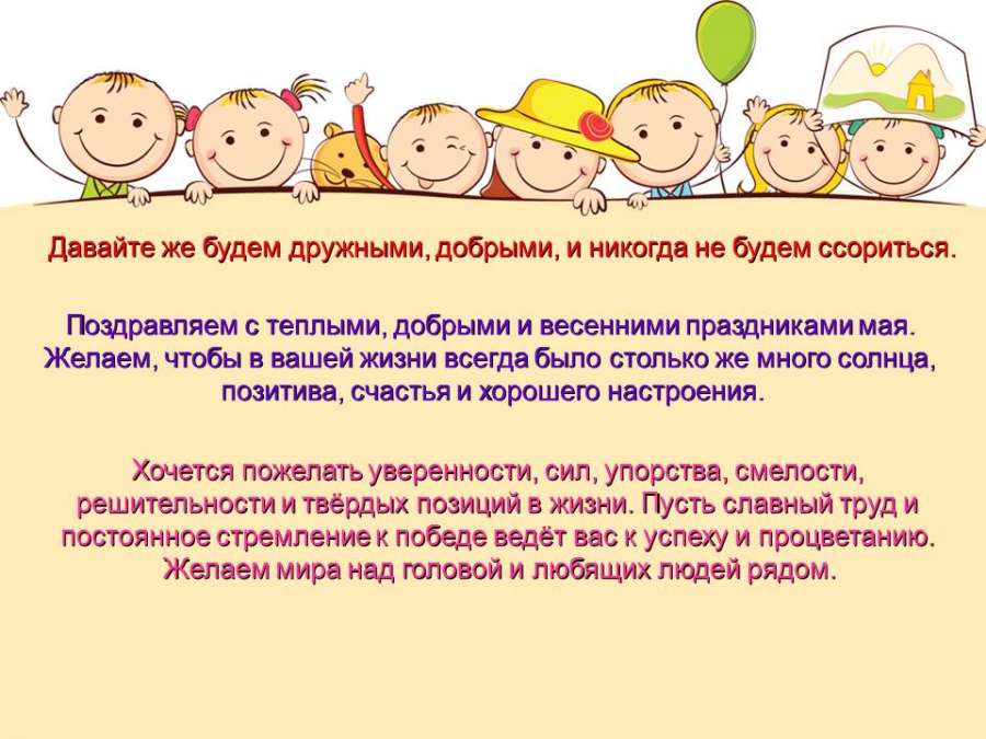 Слайд16.JPG