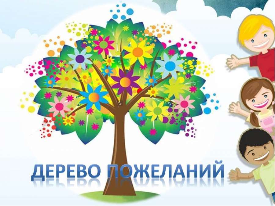 Слайд1.JPG