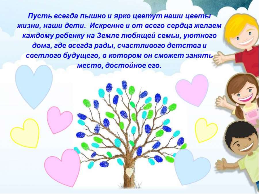Слайд6.JPG