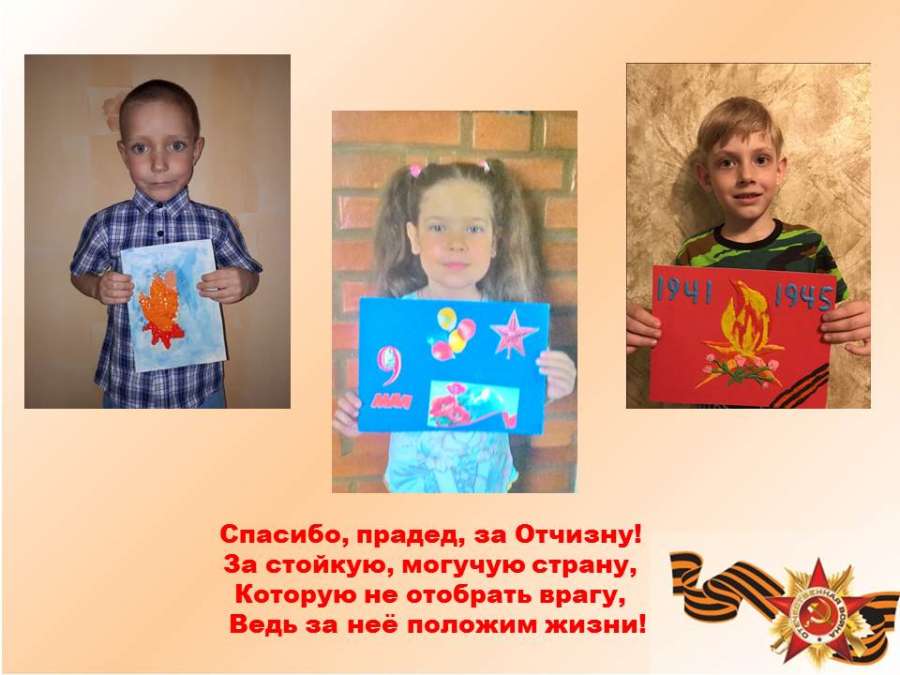 Слайд11.JPG