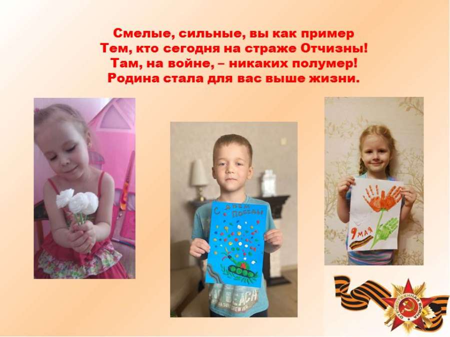Слайд12.JPG