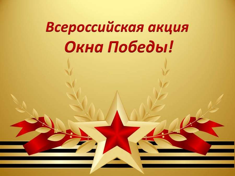 Слайд1.JPG