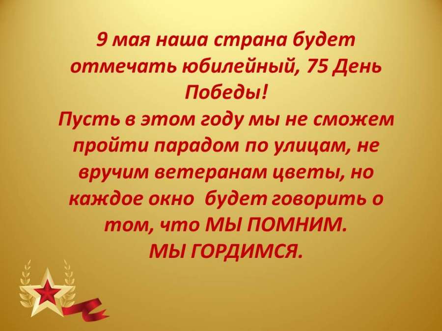 Слайд2.JPG