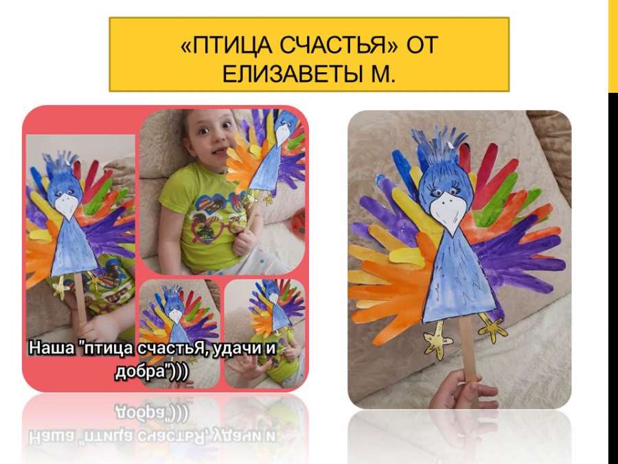 Слайд2.JPG