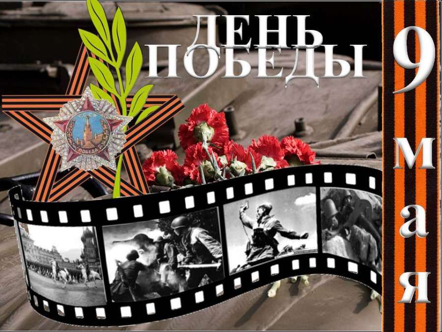 Слайд2.JPG