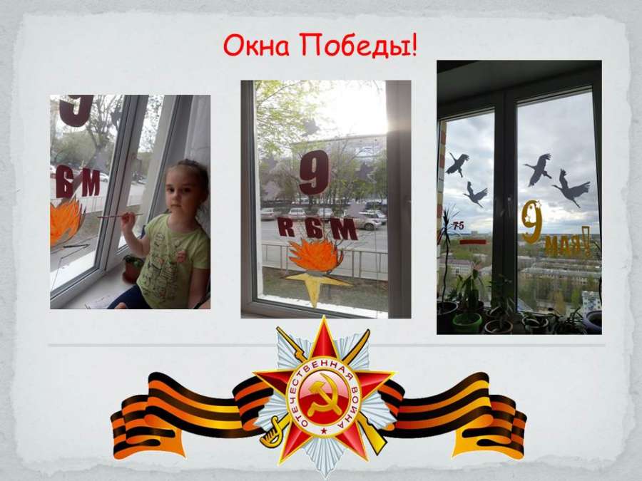 Слайд6.JPG