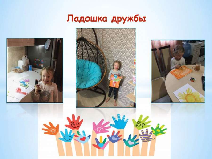 Слайд5.JPG