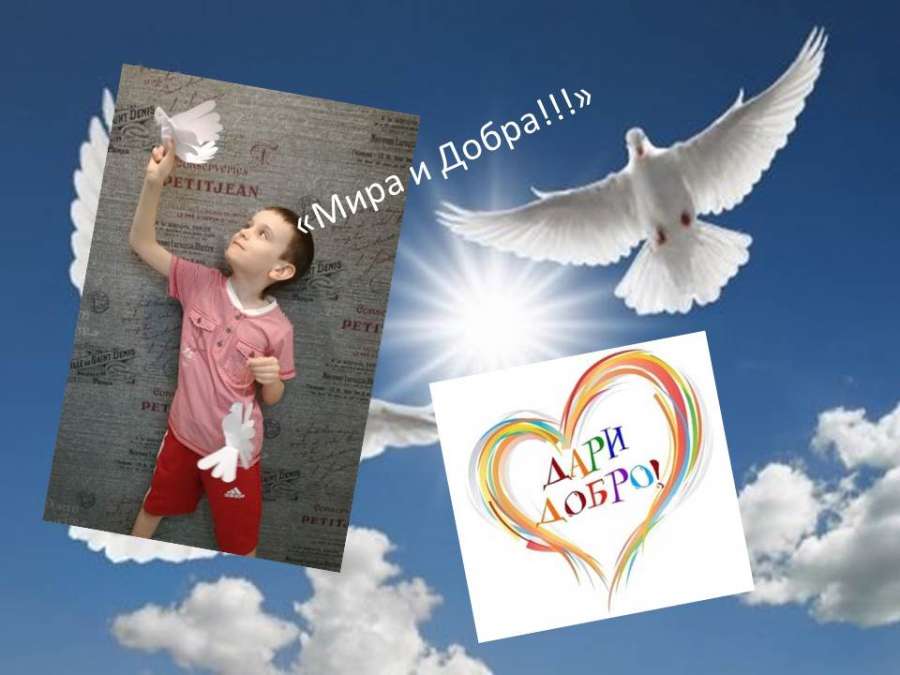 Слайд3.JPG