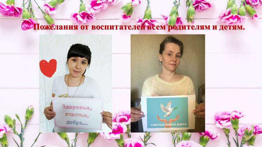 Слайд3.JPG