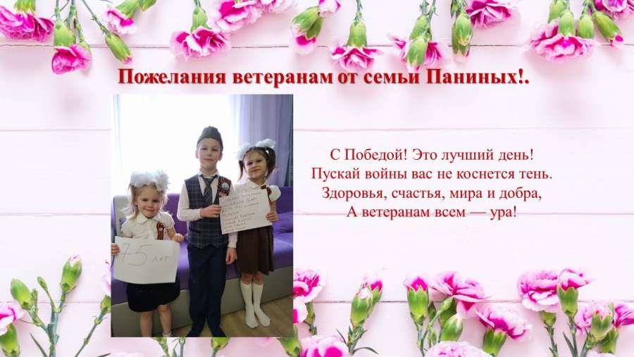 Слайд8.JPG