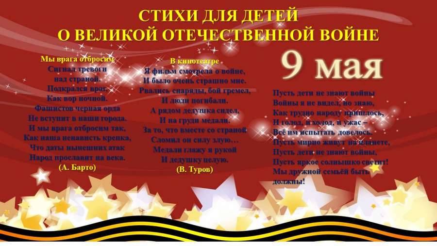 Слайд4.JPG