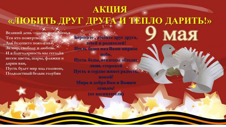 Слайд15.JPG