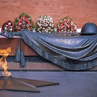 День памяти и славы
