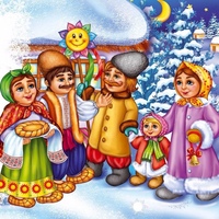 Рождественские колядки