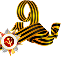 Зарница